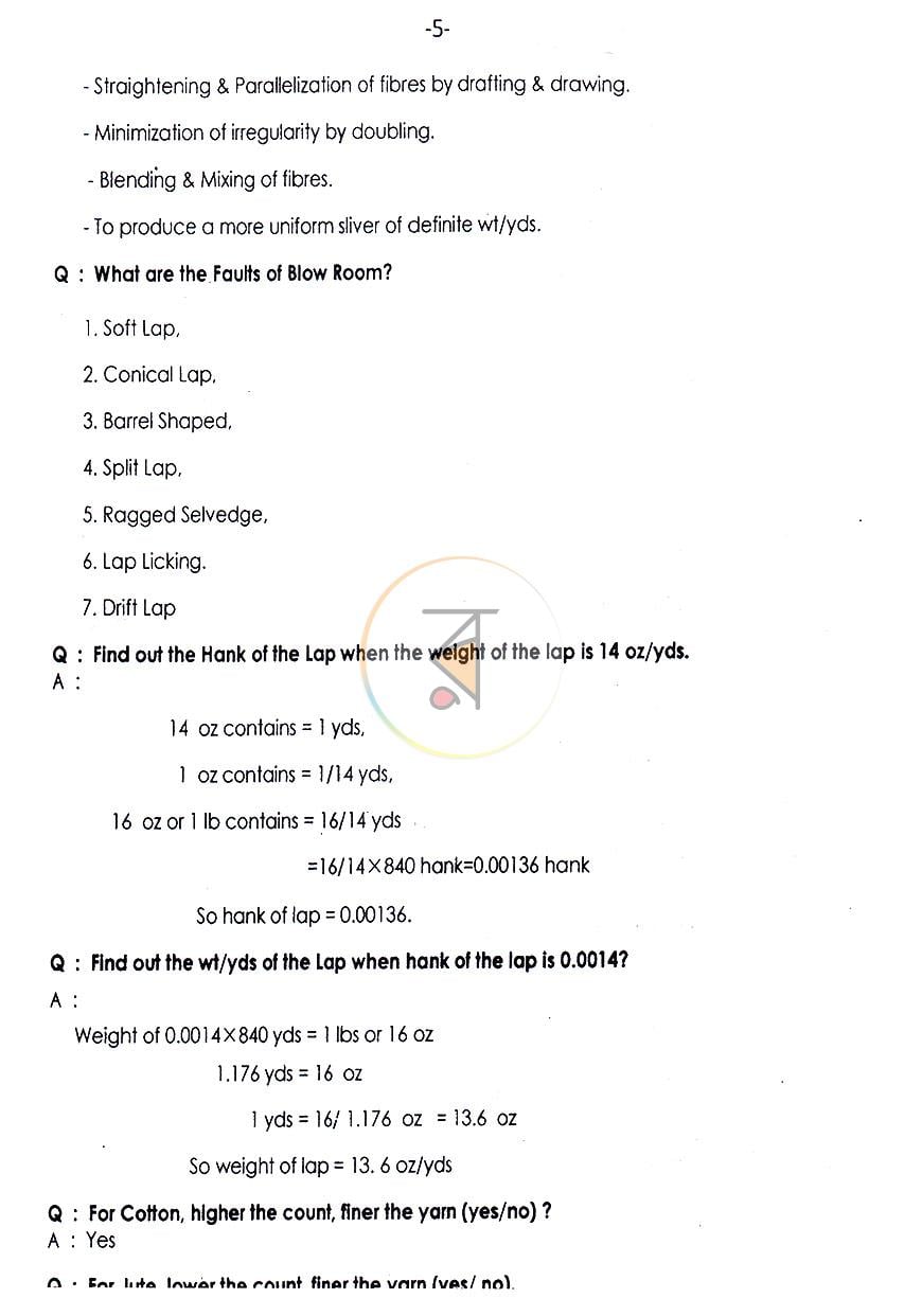 পাতা 6
