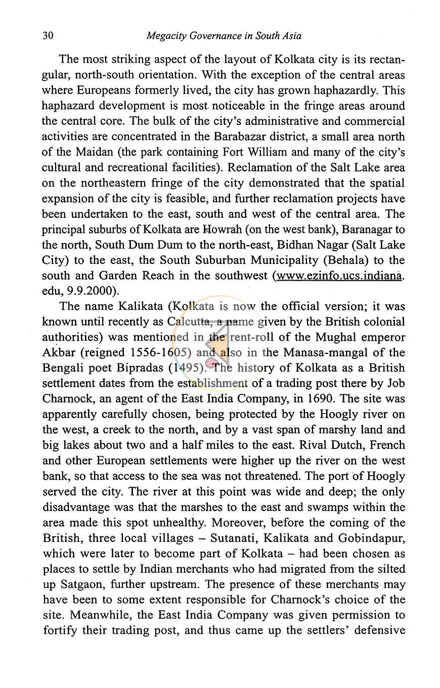 পাতা 12