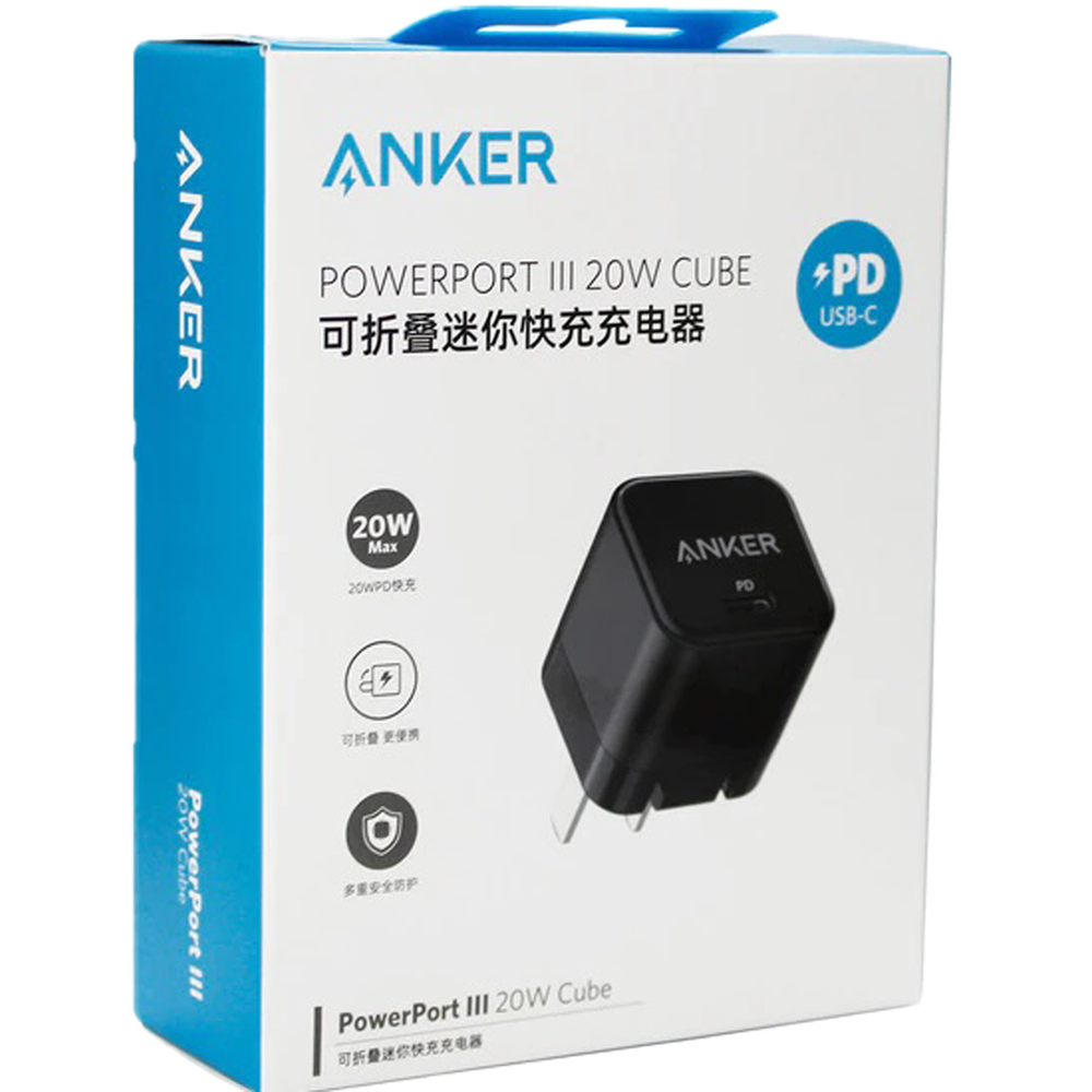 Anker PowerPort III 20W Cube Charger Black - A2149J11 : Anker | Rokomari.com