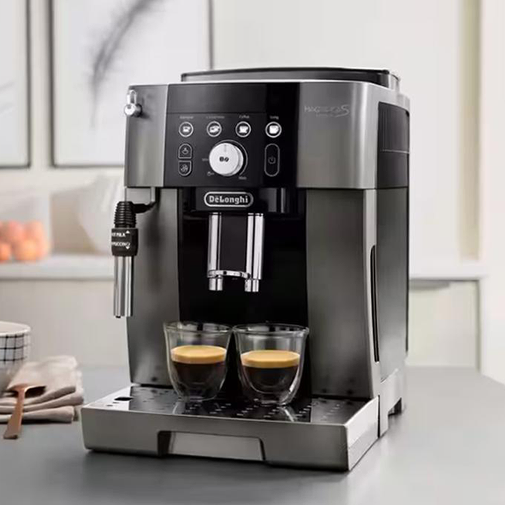 De'Longhi Magnifica S Smart ECAM250.33.TB Coffee Maker | Rokomari