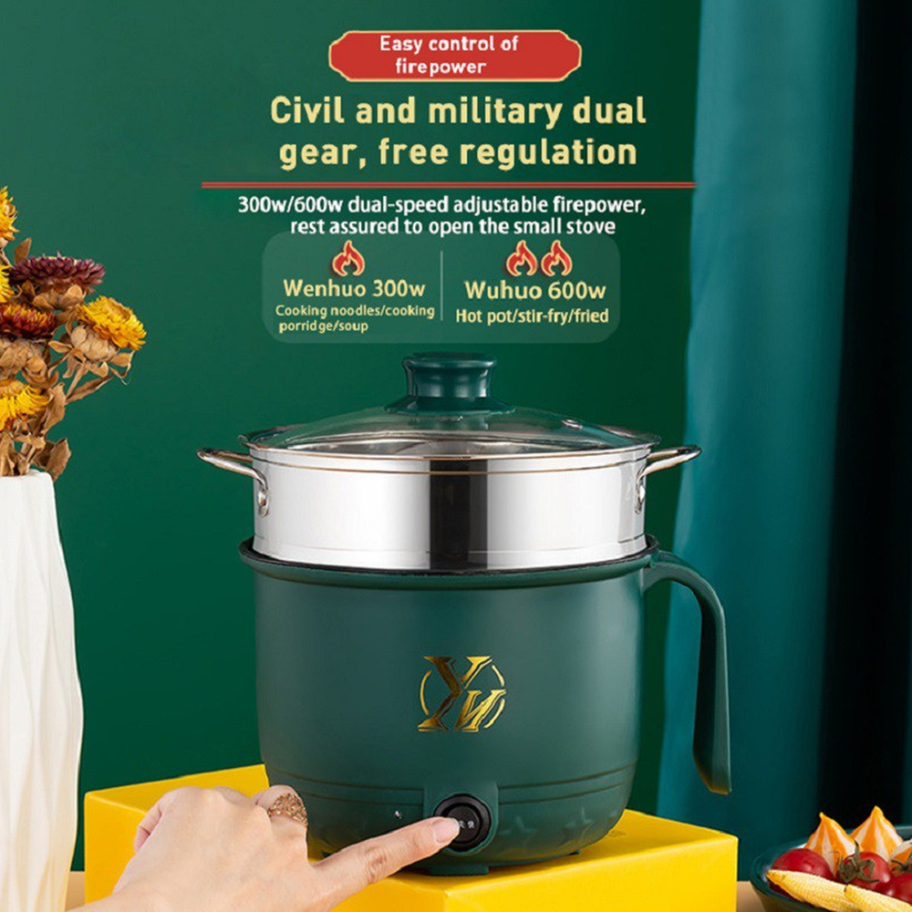 Wenhuo Mini Electric Multifunction Cooker 18 cm Green
