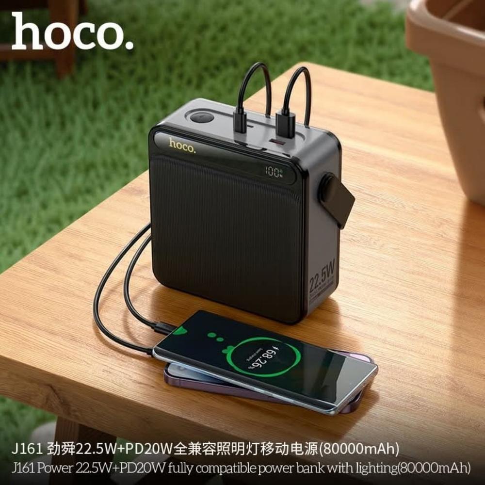 Hoco J161 80000mAh Power Bank - 22.5W Fast Charging | Rokomari