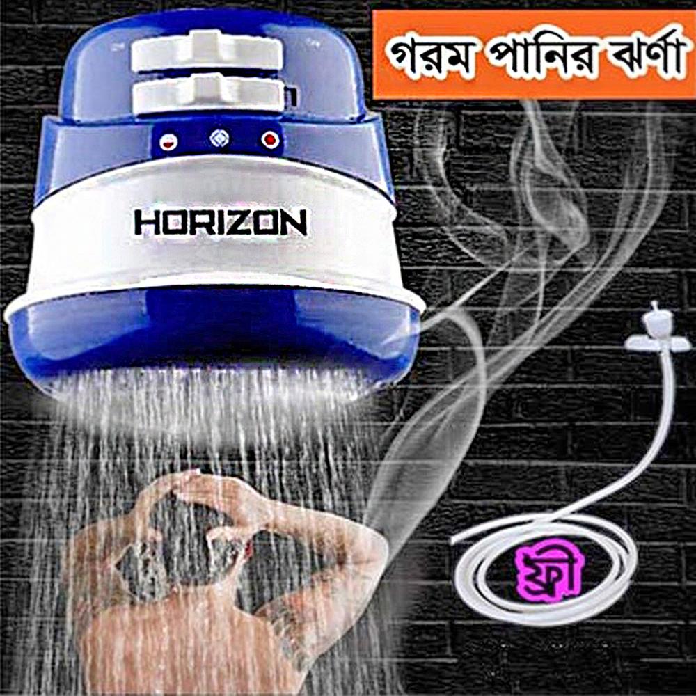 Horizon Electric Hot Warm ,Cold Water Shower Non-Brand