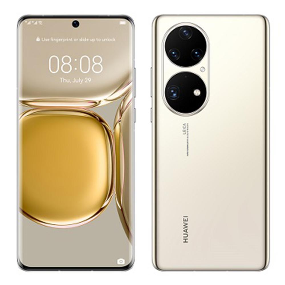 Huawei P50 Pro 8GB 256GB (Cocoa Gold ) : Huawei | Rokomari.com