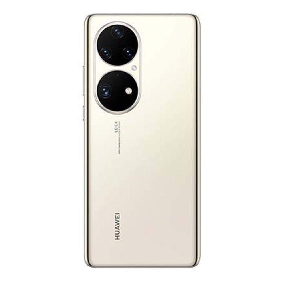 Huawei P50 Pro 8GB 256GB (Cocoa Gold ) : Huawei | Rokomari.com