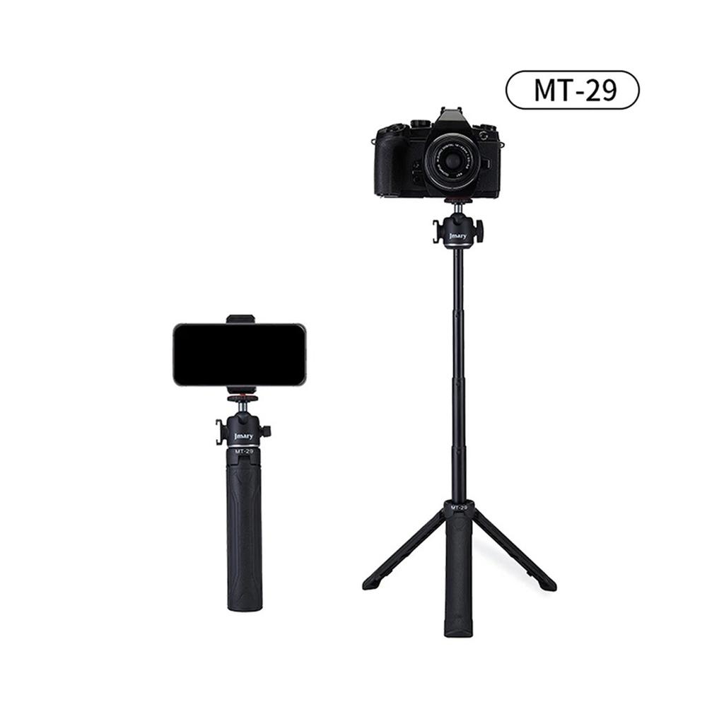 Jmary MT-29 Portable Vlogging Mini Tripod for Smart phone Jmary