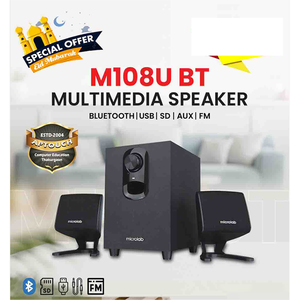 Microlab M108bt Bluetooth Speaker Microlab Bluetooth Subwoofer