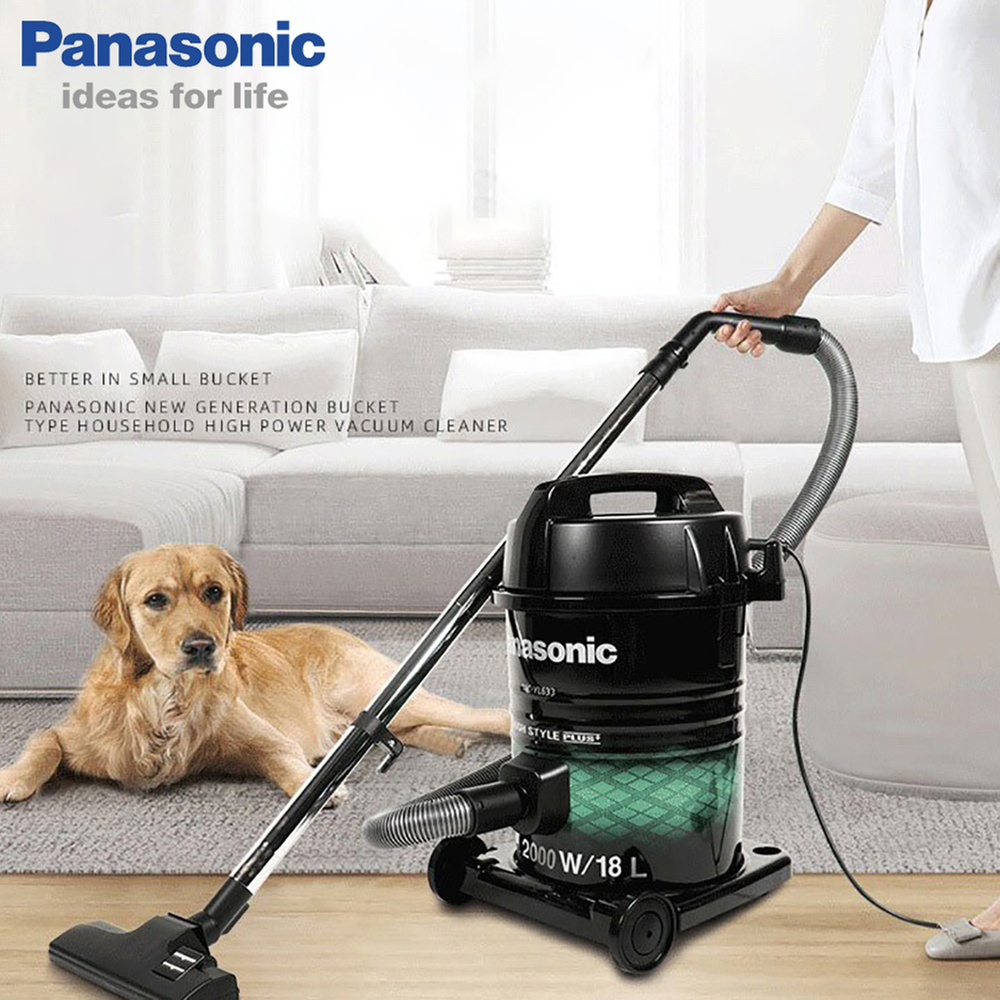 Panasonic MC-YL633 2000W Vacuum Cleaner | Rokomari