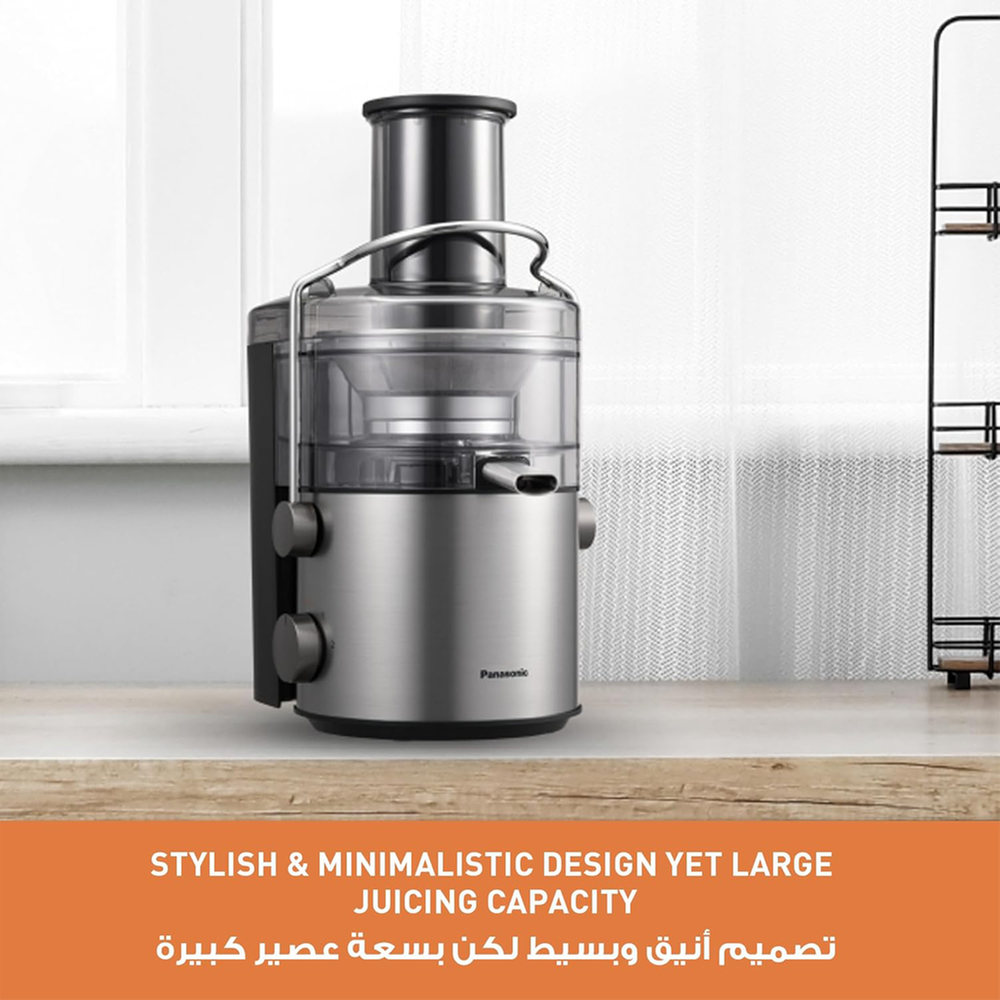 Panasonic MJ-CB600 juicer blender price in Bangladesh
