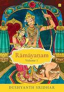 Ramayanam image