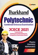 Jharkhand Polytechnic JCECE 2021 image