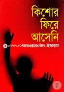 Kisor Fere Aseni image