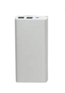 MI 10000 mAh Powerbank V2i - Silver