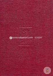 Rabindra Rochonaboli (V. 1 Theke Sokol Khondo Ektre) image