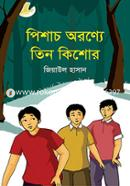Pishach Oronne Tin Kishor image