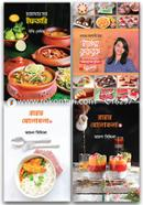 Cooking Studio, Aysha Siddika O Yummyr Recipes image