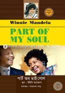 Part Of My Soul image