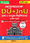 Proshnobank DU And Jnu (B Unit) Manobik Onushod image