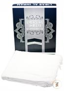 Libas Al Ihram Towel Normal (2 Pcs Set) icon