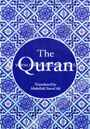 The Quran image