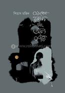 01 Peg Bukowski ebong aro 07ti image