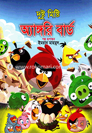 Dustu Misti Angry Bird image