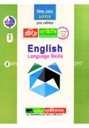 English Language Skills (Prime BOU BA and BSS Programme 1st Semester) Subject Code: 1302 image