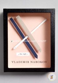 The Gift image