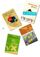 Munir Hasan Er 4Ti Gonit Boiyer Collection image