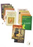 Mughol Forman (Mughol Somrat o Samrajyer 13ti Boyer Rokomari Collection) image