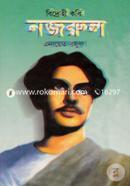 Biddrohi Kobi Nazrul image