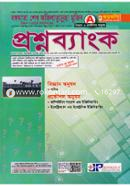 Bongomata Sheikh Fazilatunnesa Mujib University of Science and Technology Question Bank: A Unit image
