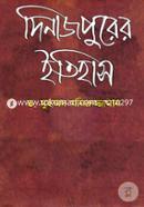 Dinajpurer Itihas image