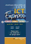 ICT Express (Biggan, Banijjo,, Manobik) image