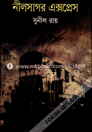 Nilsagor Express image