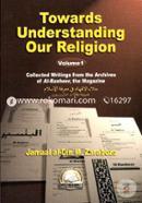 Towards Understanding our Religion Vol. 1 image