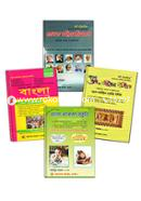 BCS Bangla short Technic Collection image