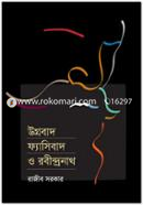 Ugrobad Fasibad o Rabindronath image