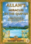 Allah's Miracles In the Quran image