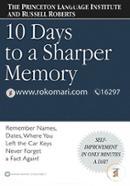 10 Days to a Sharper Memory image