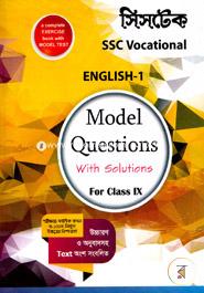 English - 1 Model Questions With Solutions - Class Nine (SSC Vocational) - Examination 2017 image