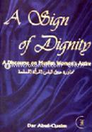 A Sigh of Dignity: A Discourse on Muslim Women's Attire image