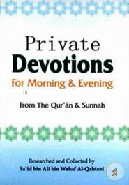 Private Devotions for Morning and Evening from the image