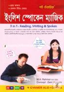 Short Technique English Spoken Magic image