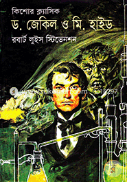 Dr. Jakil O Mr. Hide image