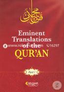 Eminent Translations Of The Quran image