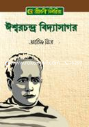 Ishwar Chandra Vidyasagar image