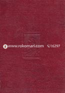 Rabindro Rochonaboli - 29th Khondo image