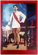 The Rebel Poet image