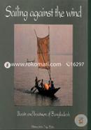 Sailing Against The Wind: Boats And Boatmen Of Bangladesh image